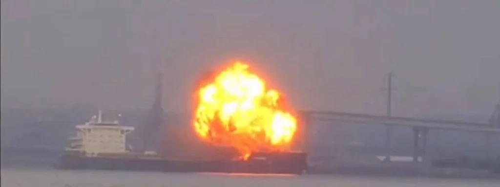 Breaking: Explosion Rocks Liberian Coal Carrier on Patapsco River