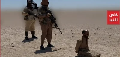 Breaking: Islamic State Executes Alleged Spy in Iraq, Revives Propaganda