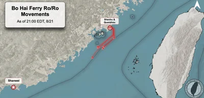 Breaking: Ferries Depart Quanzhou After Strategic Stop, Tensions Rise