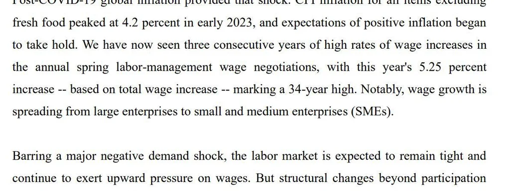 Japan Faces Labor Crisis: Urgent Need for 20M Migrants by 2025