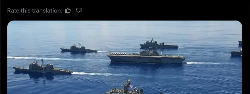 U.S. Military Presence Near Venezuela Signals Strategic Shift