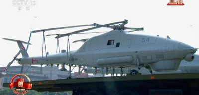China Unveils Advanced Shipborne Drones at Beijing Military Parade