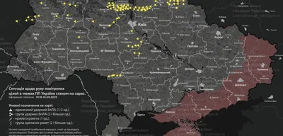 Russian Drones Strike Northern Ukraine, Enter Polish Airspace Today