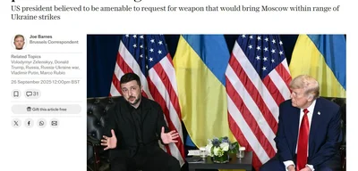 Zelensky privately requests Tomahawk missiles from Trump during UN meeting