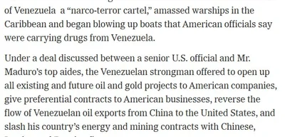 US buys 30% of Venezuelan oil under special contracts