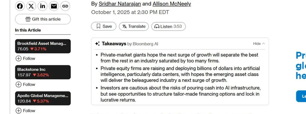 US has more private equity funds (19,000) than McDonald's (14,000)