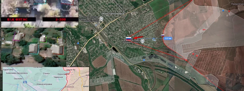 Featured image for: First Russian DRGs break into the city of Konstantinovka First Russian DRGs break into the city of Konstantinovka