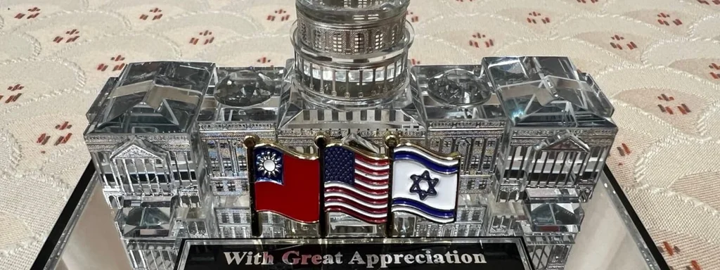 Featured image for: AIPAC sends first delegation to Taiwan, hosted by President Lai Ching-te AIPAC sends first delegation to Taiwan, hosted by President Lai Ching-te