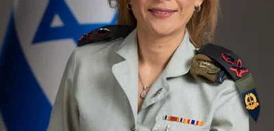 IDF Legal Chief Yifat Tomer-Yerushalmi Goes Missing After Rape Tape Leak