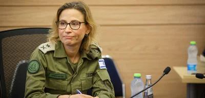 Former IDF Military Advocate General attempts suicide after arrest