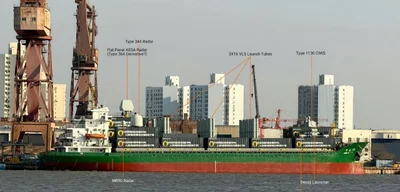 New images reveal Chinese cargo ship loaded with missile launchers and radars