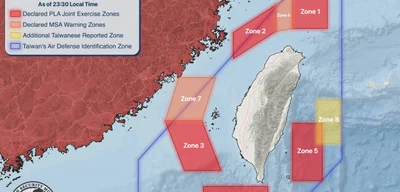 Taiwan announces 8th warning zone for PLA drills on December 30