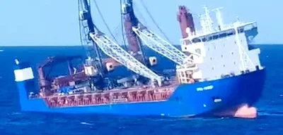 Russian ship M/V Ursa Major sank in December 2024 carrying nuclear reactors