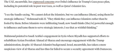 Saudi Arabia's initiatives in Yemen, Sudan, and Horn of Africa align with Qatar and Turkey