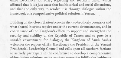 Saudi Arabia to host conference for southern Yemeni factions in Riyadh