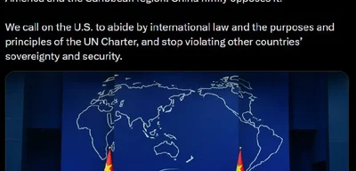 China condemns U.S. actions against Venezuela and calls for respect of sovereignty