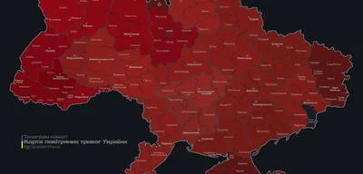 Alarm raised across Ukraine due to threat of medium-range ballistic missiles