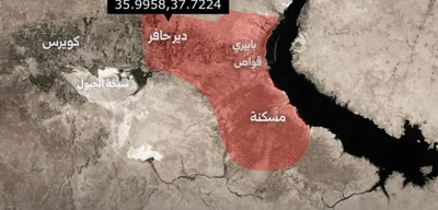 Syrian Army declares Deir Hafer a closed military zone, urges civilian withdrawal