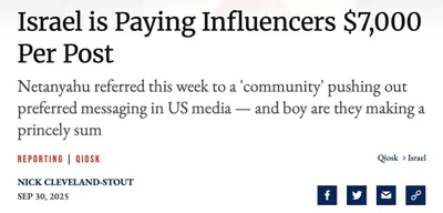 Israeli government compensates influencers $6,100 to $7,300 per post