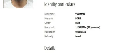 Russia arrests Israeli-Ukrainian Boris Wolfman for organ trafficking