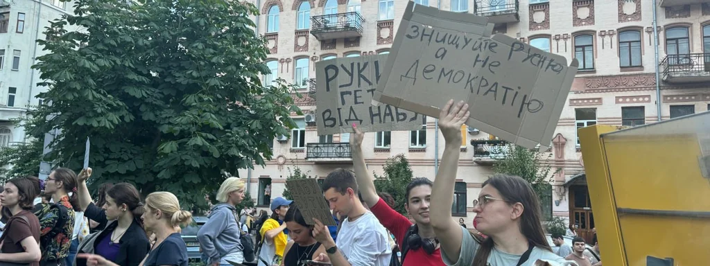 Kyiv Protesters Rally Against Bill Threatening Anti-Corruption Independence