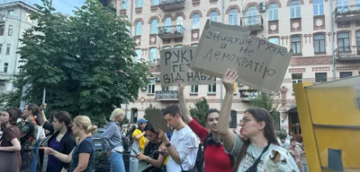 Kyiv Protesters Rally Against Bill Threatening Anti-Corruption Independence