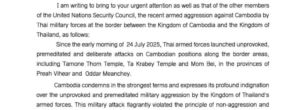 Cambodian PM Calls for Urgent UN Meeting Over Thailand's 'Deliberate Attack'