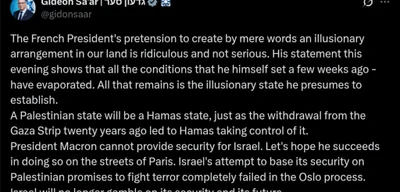 Israeli Foreign Minister Slams Macron's Palestinian State Plan as Illusory and Risky