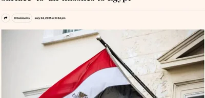 US Greenlights $4.67 Billion Missile Defense Deal to Strengthen Egypt's Security