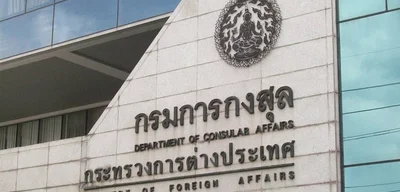 Thailand Rejects US, China, and Malaysia Mediation as Border Conflict with Cambodia Escalates