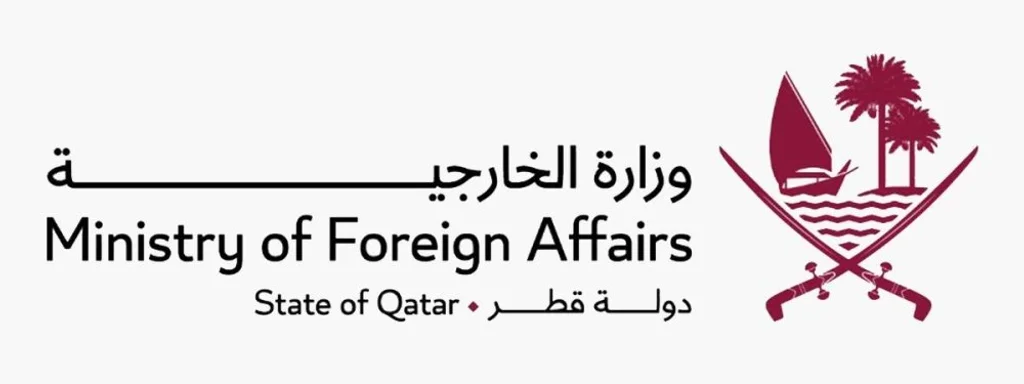 Qatar Reports 'Important Progress' in Gaza Ceasefire Talks with Egypt