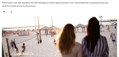 Turkish Embassy Employee Arrested for Filming Minors in Tel Aviv Changing Room