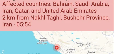 5.0 Magnitude Earthquake Strikes Southern Iran, Shaking Neighbors in Gulf Region