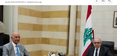 U.S. Demands Lebanon Disarm Hezbollah to Resume Talks, Pressure Mounts Amid Escalating Conflict