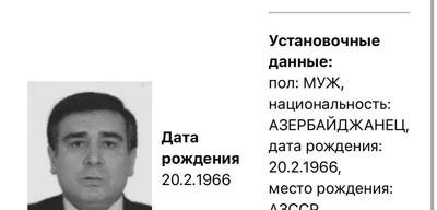 Russian Police Issue Warrant for Azerbaijani Diaspora Leader Amid Rising Tensions