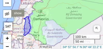 Druze Fighters Capture Tell Hadid, Shift Power Dynamics in West Suwayda