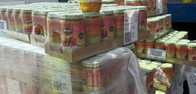 Israel Launches Private Sector Aid Initiative to Deliver Essential Goods to Gaza