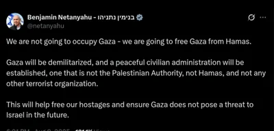 Netanyahu Vows to Free Gaza from Hamas, Promises Demilitarization and New Governance
