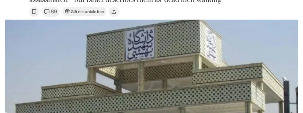 Iran Hides Remaining Nuclear Scientists in Safe Houses After Israeli Assassinations
