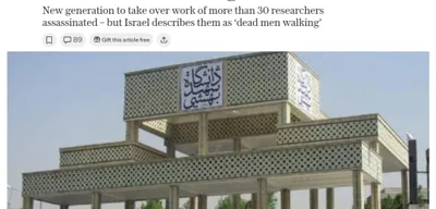 Iran Hides Remaining Nuclear Scientists in Safe Houses After Israeli Assassinations