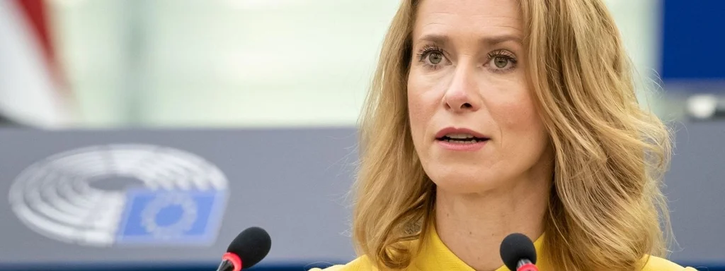 EU Affirms Unwavering Support for Ukraine's Sovereignty in Peace Talks