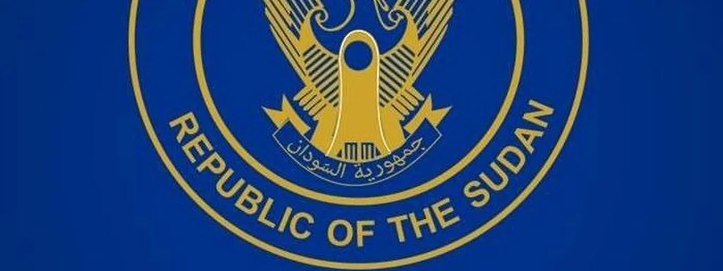 Sudan Expels Emirati Mining Firms, Bans All UAE Investments Amid Rising Tensions