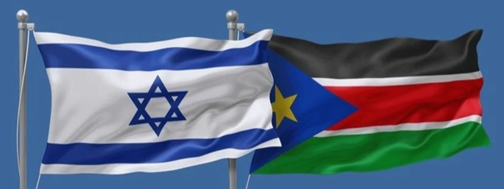 Israel Negotiates Resettlement of Gaza Palestinians to South Sudan Amid Crisis