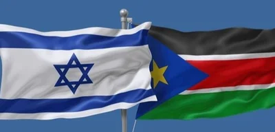 Israel Negotiates Resettlement of Gaza Palestinians to South Sudan Amid Crisis