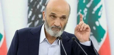 Samir Geagea Challenges Hezbollah's Authority, Declares Support for Free Lebanon