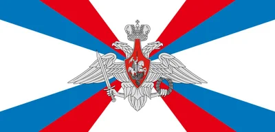 Russian Defense Ministry Claims Interception of 400 Ukrainian Drones in 24 Hours