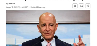 Breaking: US Envoy Confirms Israel Must Comply with Lebanon's 2025 Disarmament Plan