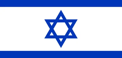 Breaking: Israel Demands Release of 50 Hostages from Hamas Now