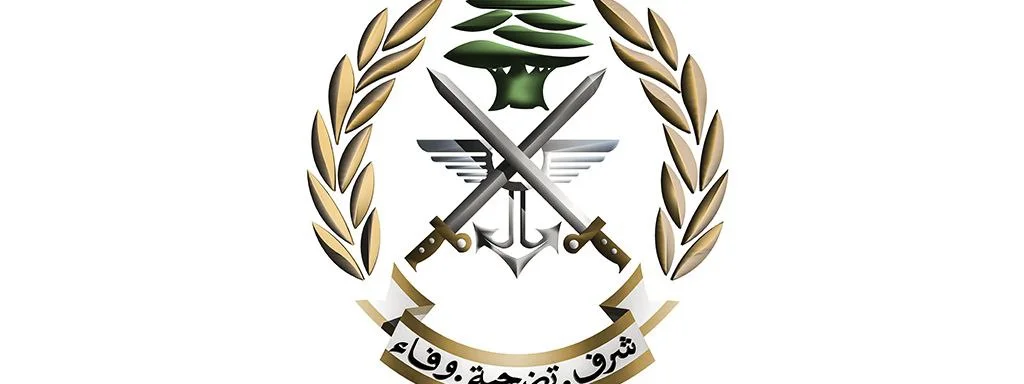 Breaking: Lebanese Army Arrests 3 Militants Linked to Terrorism
