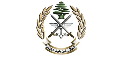 Breaking: Lebanese Army Arrests 3 Militants Linked to Terrorism